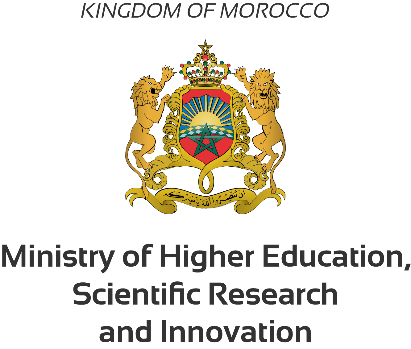 Logo Ministry of Ministry of Higher Education, Scientific Research and Innovation